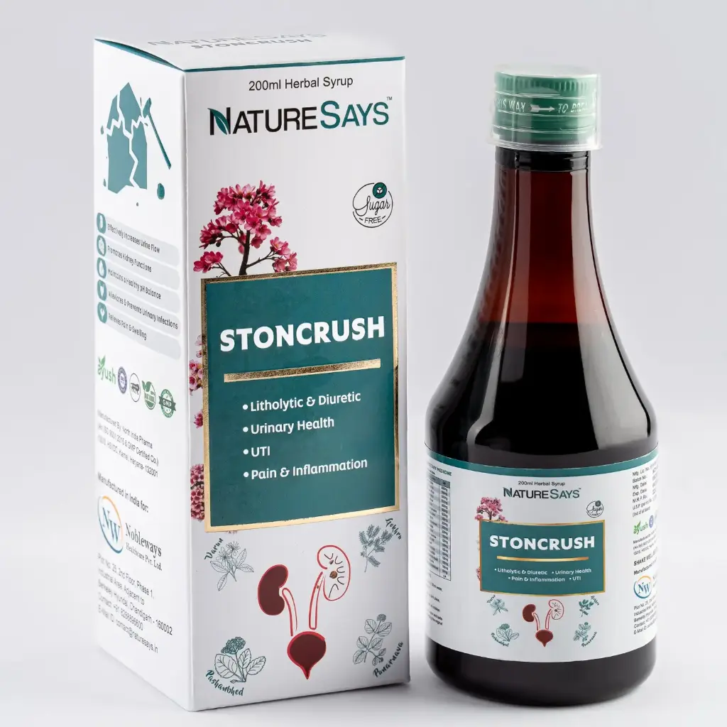 Stoncrush Syrup